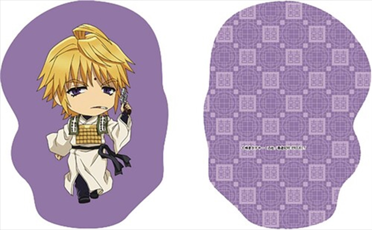 Orange Rouge - Saiyuki Reload Zeroin - Nendoroid Plus Cushion  - Genjo Sanzo/Product Detail/Homewares
