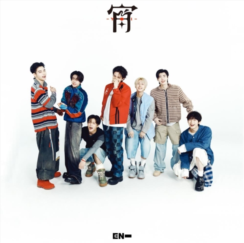 Yoi: Limited B En Ver/Product Detail/World