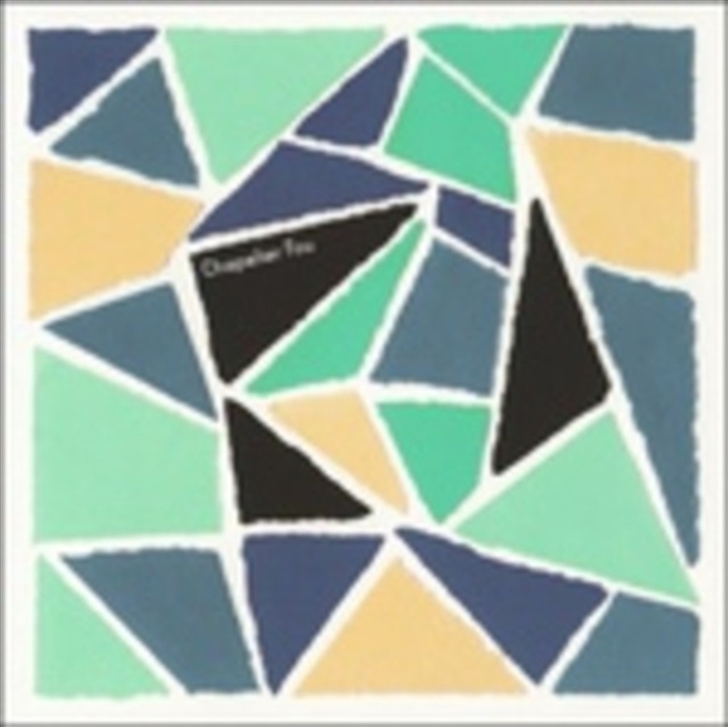 Al Abama/Product Detail/Rock/Pop