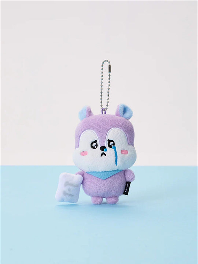 Bt21 - Today's Face Teardrop Plush Keyring - Mang/Product Detail/KPOP Merch