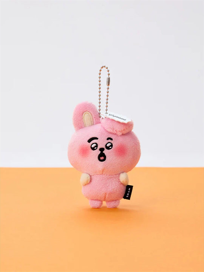 Bt21 - Today's Face Heartbeat Plush Keyring - Cooky/Product Detail/KPOP Merch