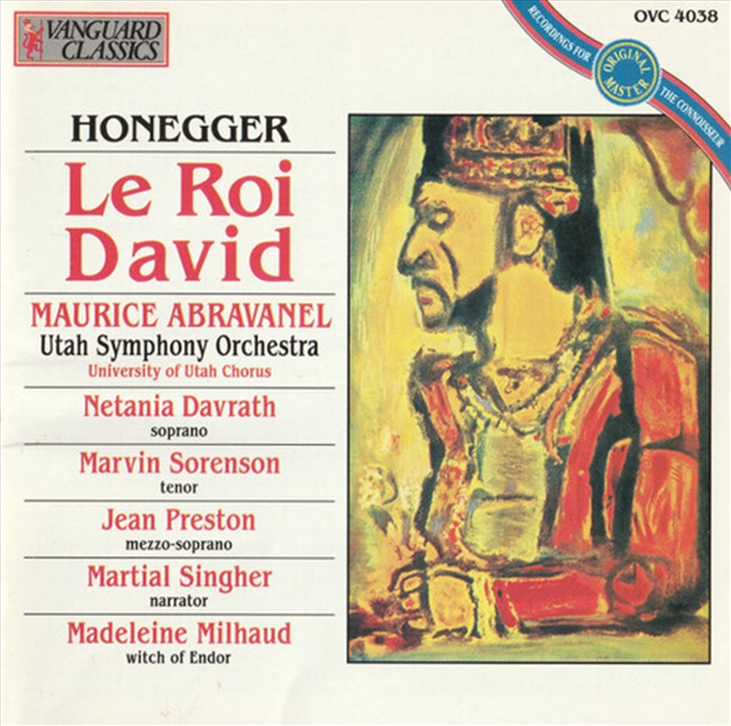 King David/Product Detail/Classical