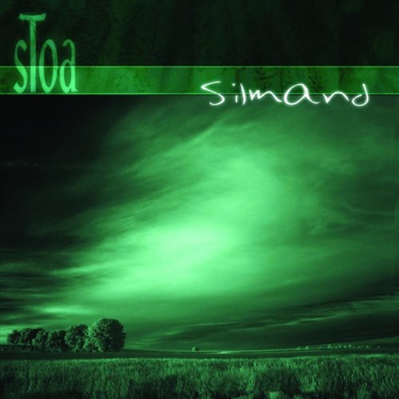 Silmand/Product Detail/Rock/Pop