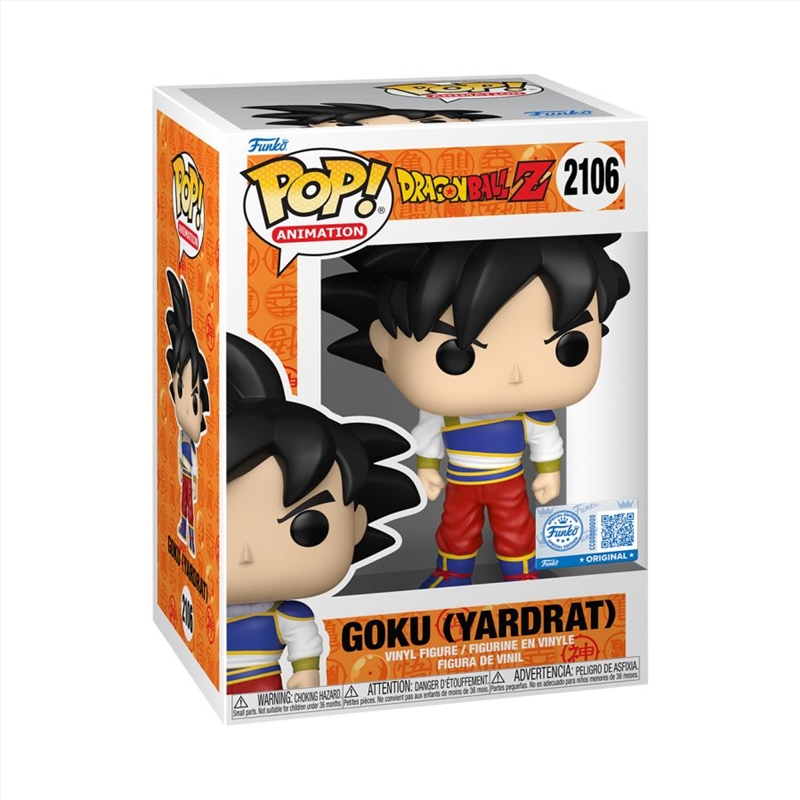 Dragon Ball Z - Goku (Yardrat) Pop! Vinyl RS/Product Detail/TV