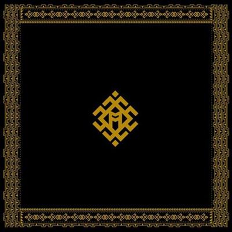 El Miedo De Amar Pero Igual Lo Hago/Product Detail/World