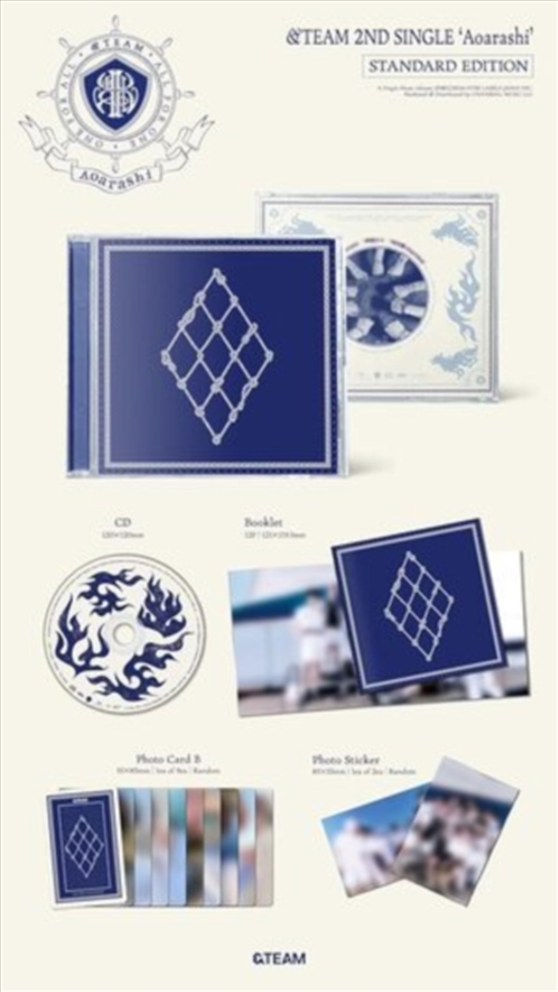 Aoarashi/Product Detail/Dance