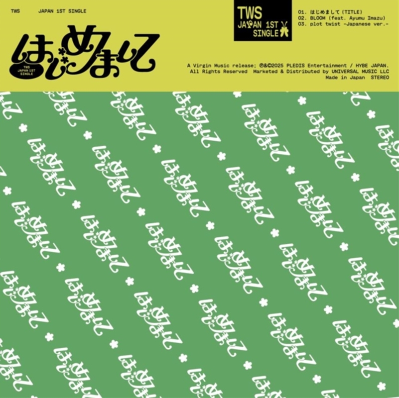 Nice To See You Again - Limited Edition B/Product Detail/World