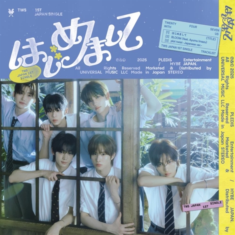 Nice To See You Again/Product Detail/World