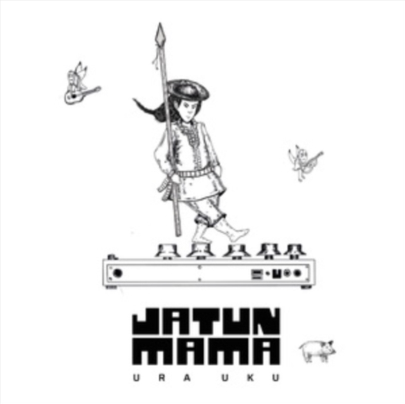 Ura Uku/Product Detail/World