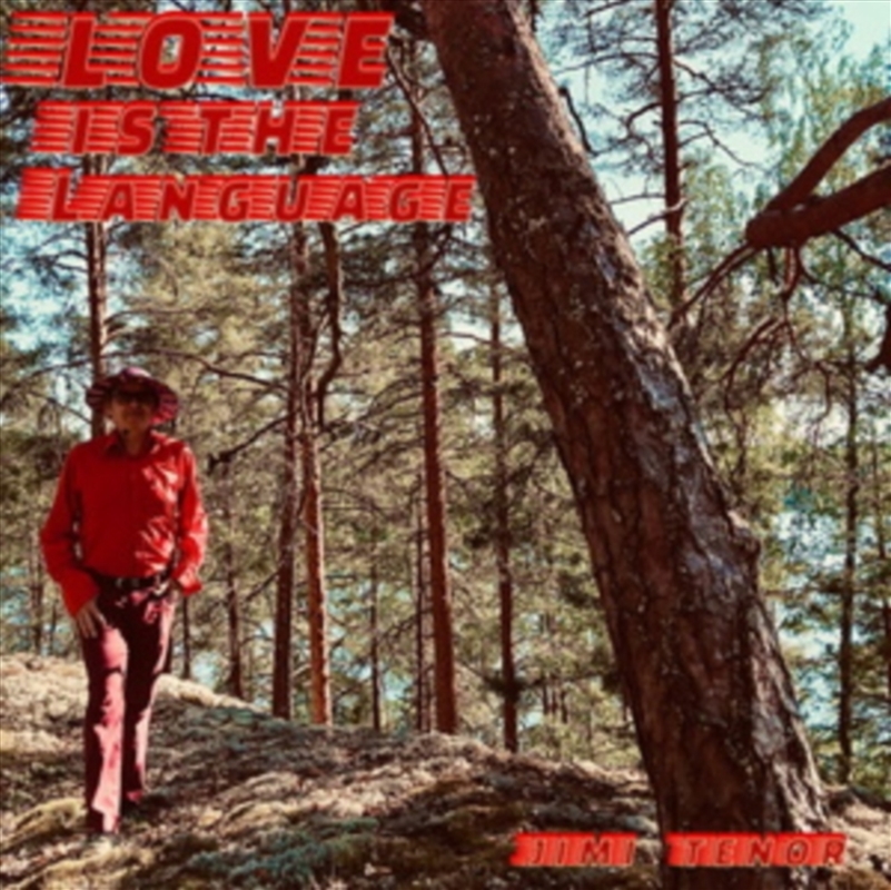 Love Is The Language/Product Detail/Dance