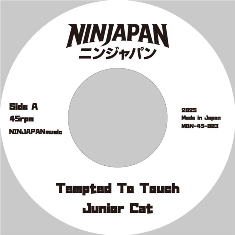 Tempted To Touch / What You Do ?/Product Detail/Reggae