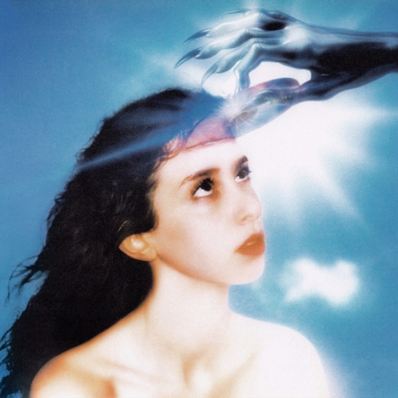 Imaginal Disk - Holographic Vinyl/Product Detail/Dance