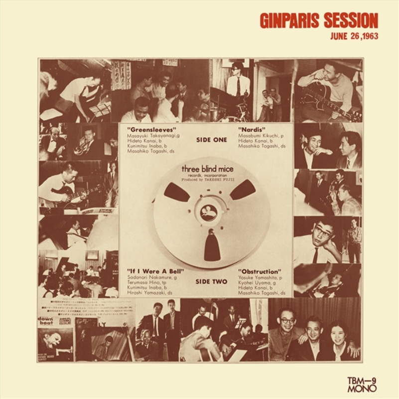 Ginpari Sessions - June 26. 1963/Product Detail/Jazz
