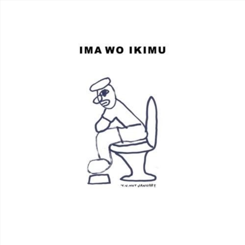 Ima Wo Ikimu/Product Detail/Rock/Pop