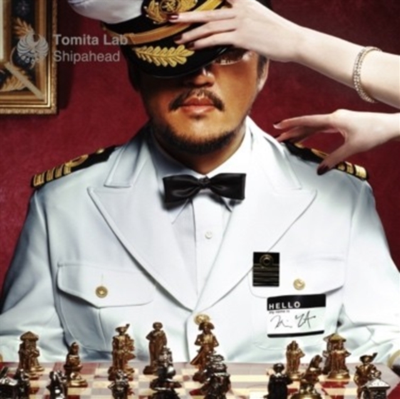 Shipahead 2025 Mix/Product Detail/Rock/Pop