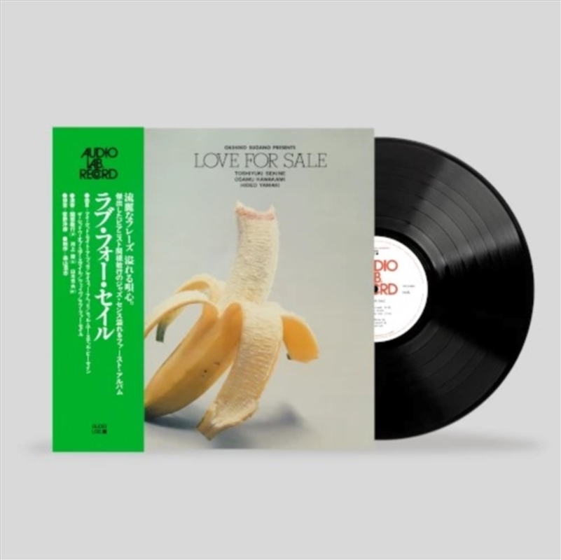 Love For Sale/Product Detail/Jazz