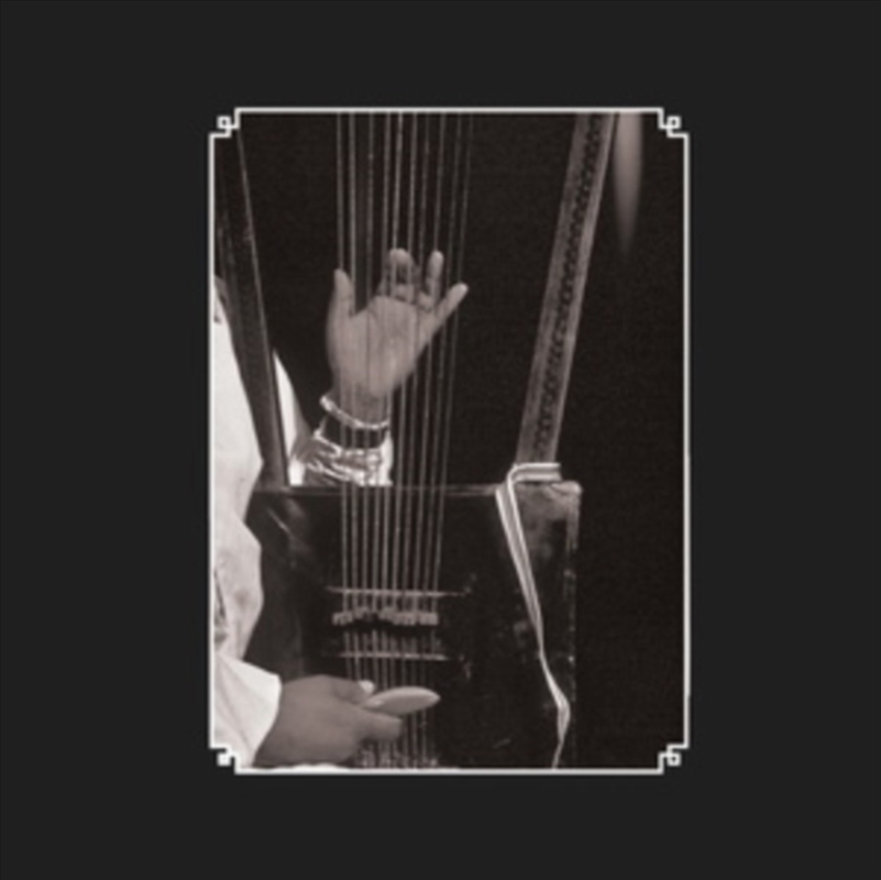 Elders Of The Begena: The Harp Of David In Ethiopia/Product Detail/World