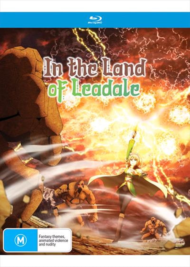 In The Land Of Leadale - Season 1/Product Detail/Anime