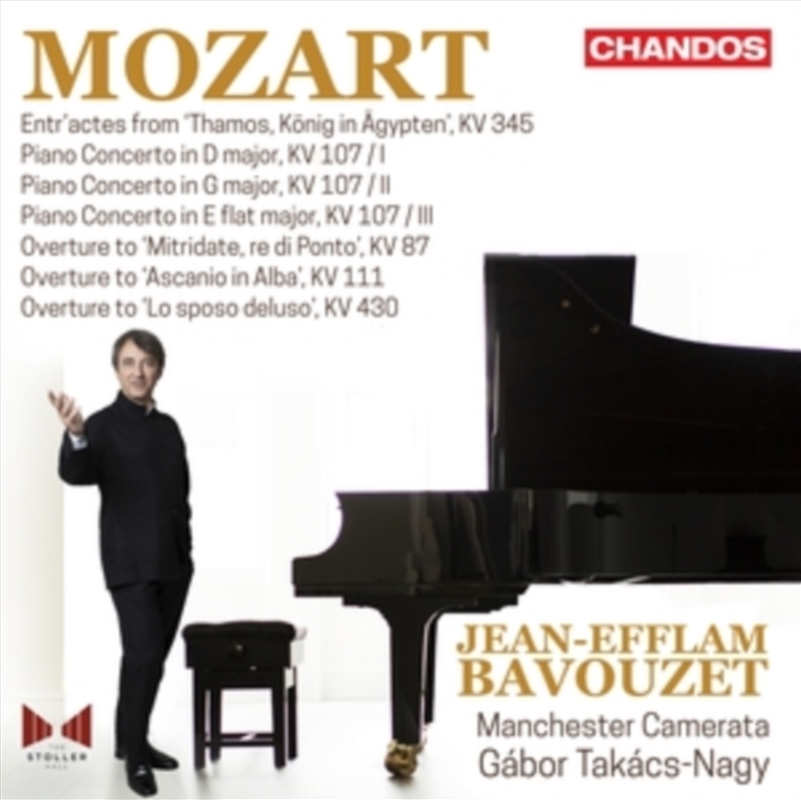 Mozart: Pno Cons Vol. 11/Product Detail/Classical