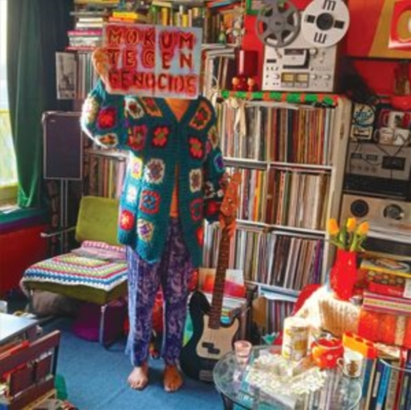 Sorry No Silence/Product Detail/Dance