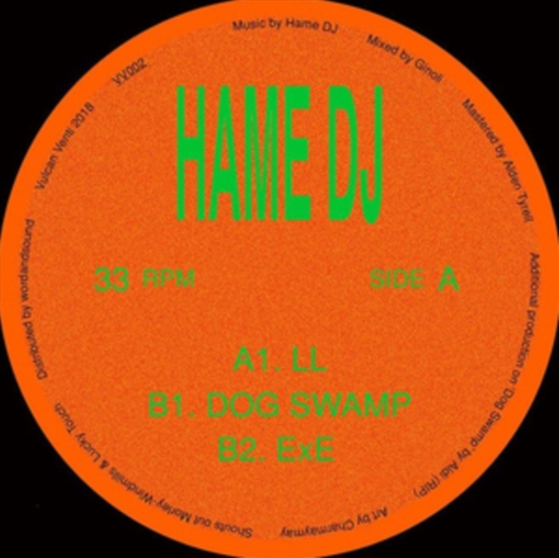 Dog Swamp/Product Detail/Dance