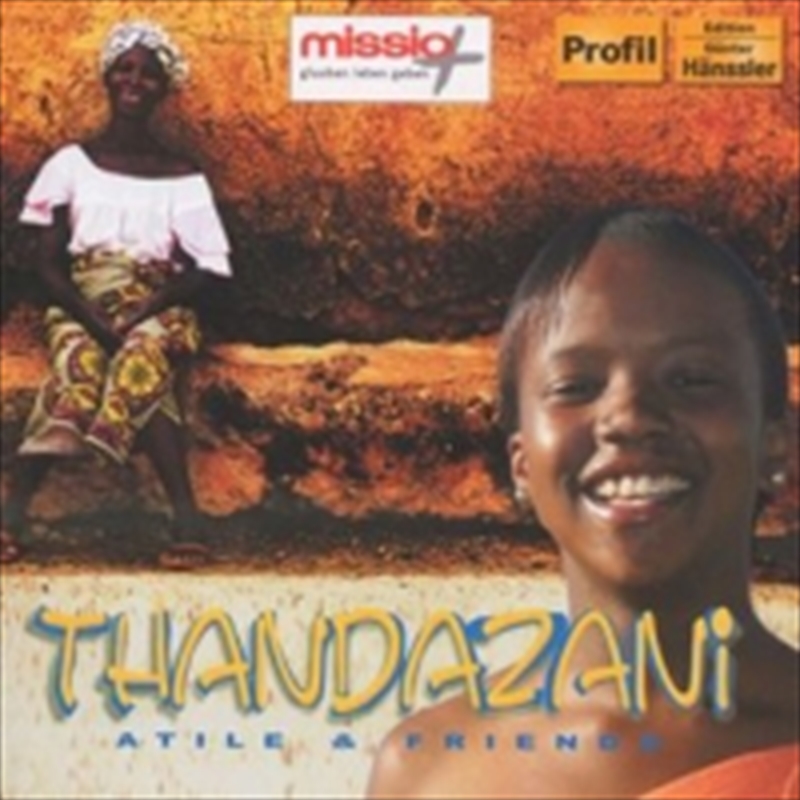 Thandazani/Product Detail/Classical