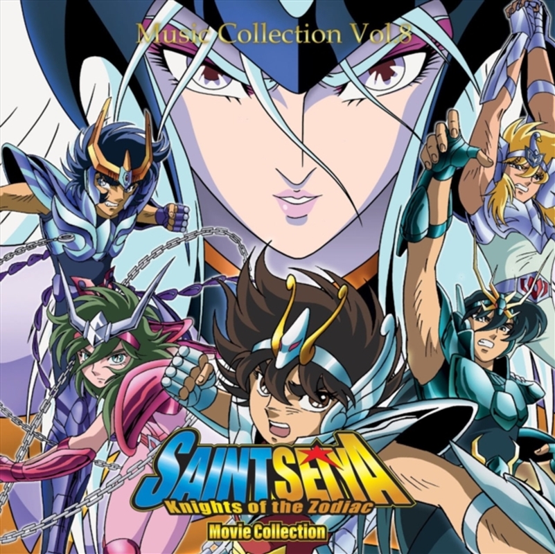 Saint Seiya Music Collection - Volume 8 - Marbled Purple Opaque Vinyl/Product Detail/Rock/Pop
