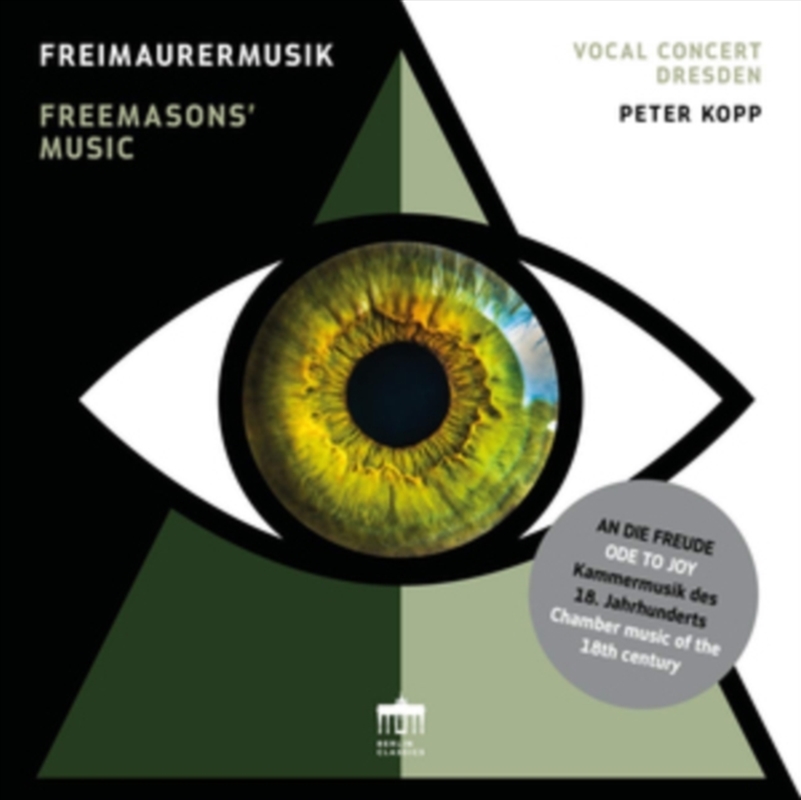 Freimaurermusik/Product Detail/Classical