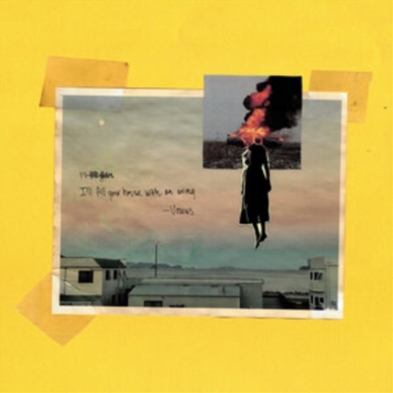 Ill Fill Your House With An Army - Yellow/Black Sunburst Vinyl/Product Detail/Rock/Pop