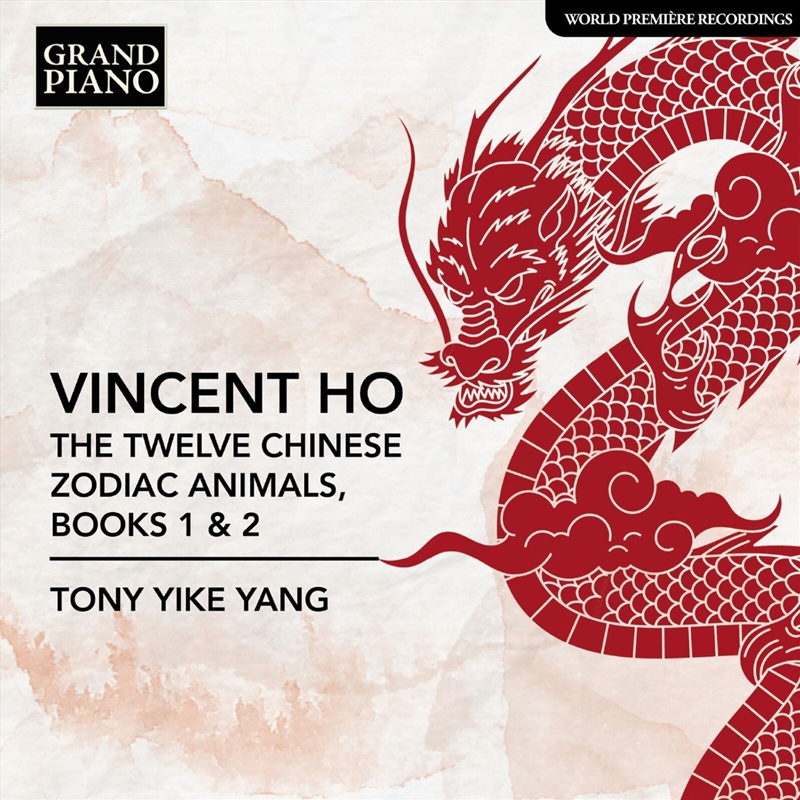 Vincent Ho: The Twelve Chinese Zodiac Animals Book/Product Detail/Classical
