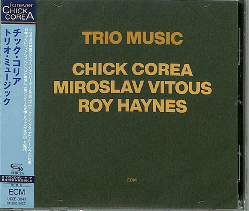 Trio Music/Product Detail/Jazz