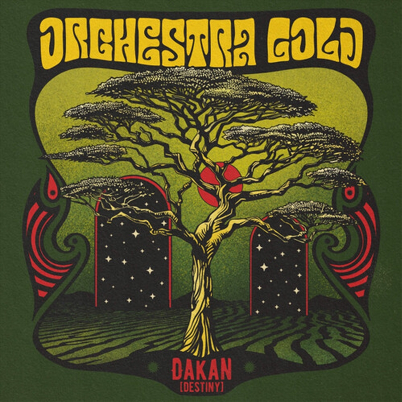 Dakan/Product Detail/Rock/Pop