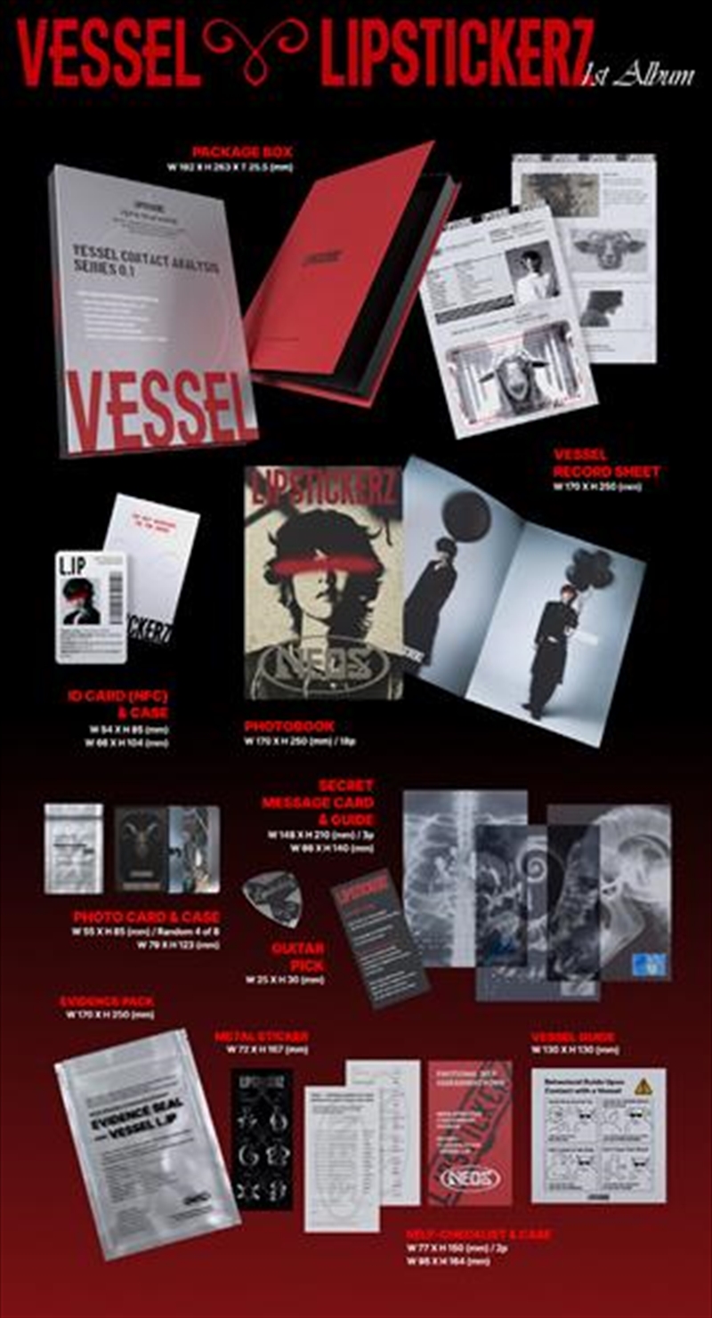 1st Album Vessel/Product Detail/World
