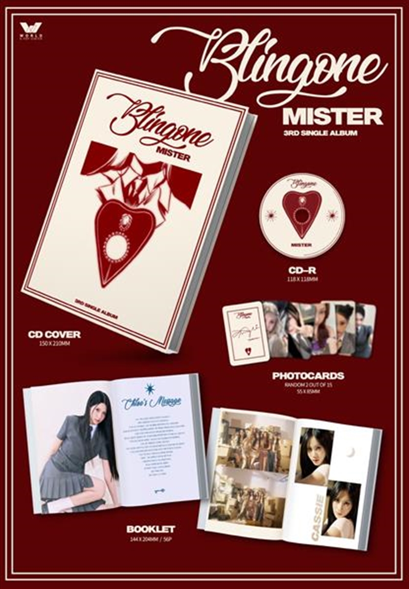 3rd Single Album Mister/Product Detail/World