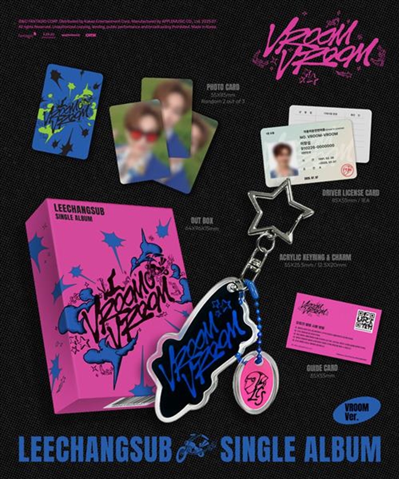 Single Album Vroom Vroom Vroom/Product Detail/World