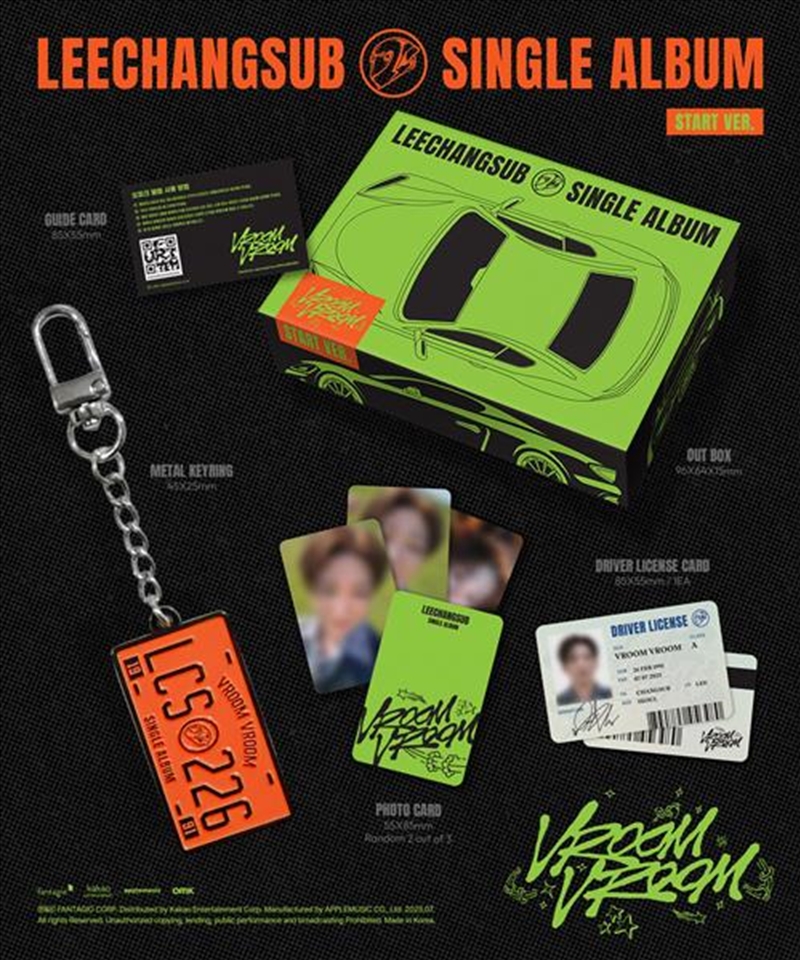Single Album Vroom Vroom Start/Product Detail/World