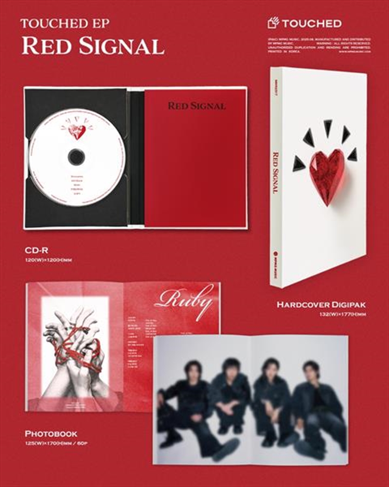 Red Signal/Product Detail/World