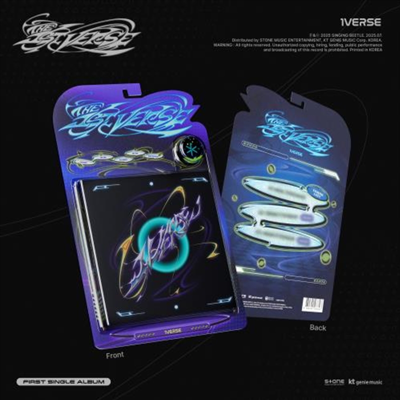 The 1st Verse/Product Detail/World