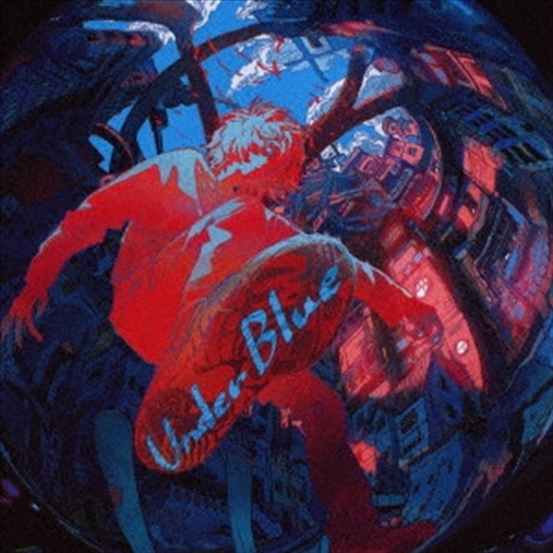 Under Blue/Product Detail/World