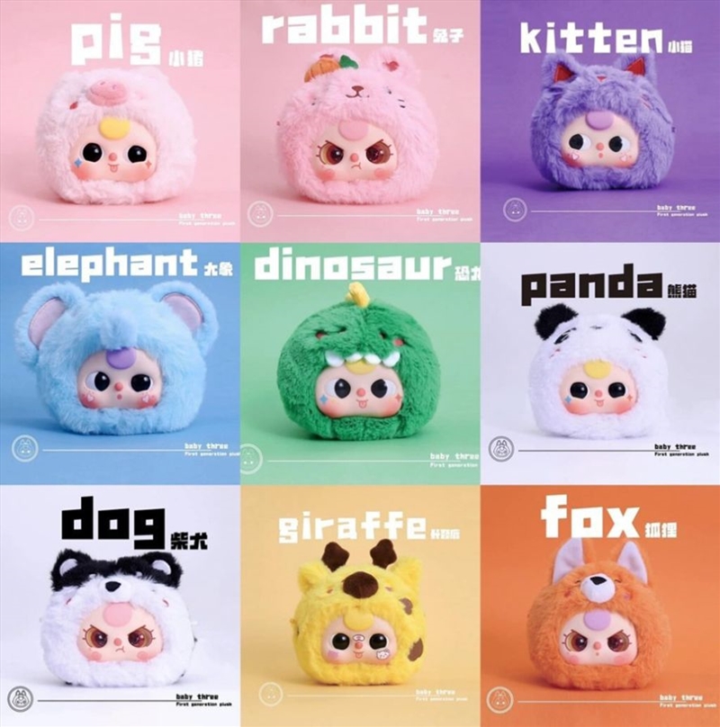Baby Three - Take Me Out Zipper Bag Plush Blind Box (SENT AT RANDOM)/Product Detail/Plush Toys