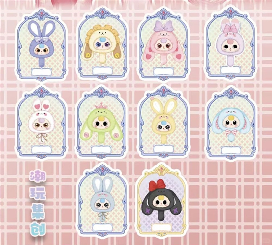 Baby Three - Magic Mirror Plush Blind Box (SENT AT RANDOM)/Product Detail/Plush Toys