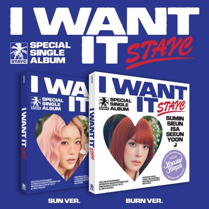 Sepcial Single : I Want It/Product Detail/World