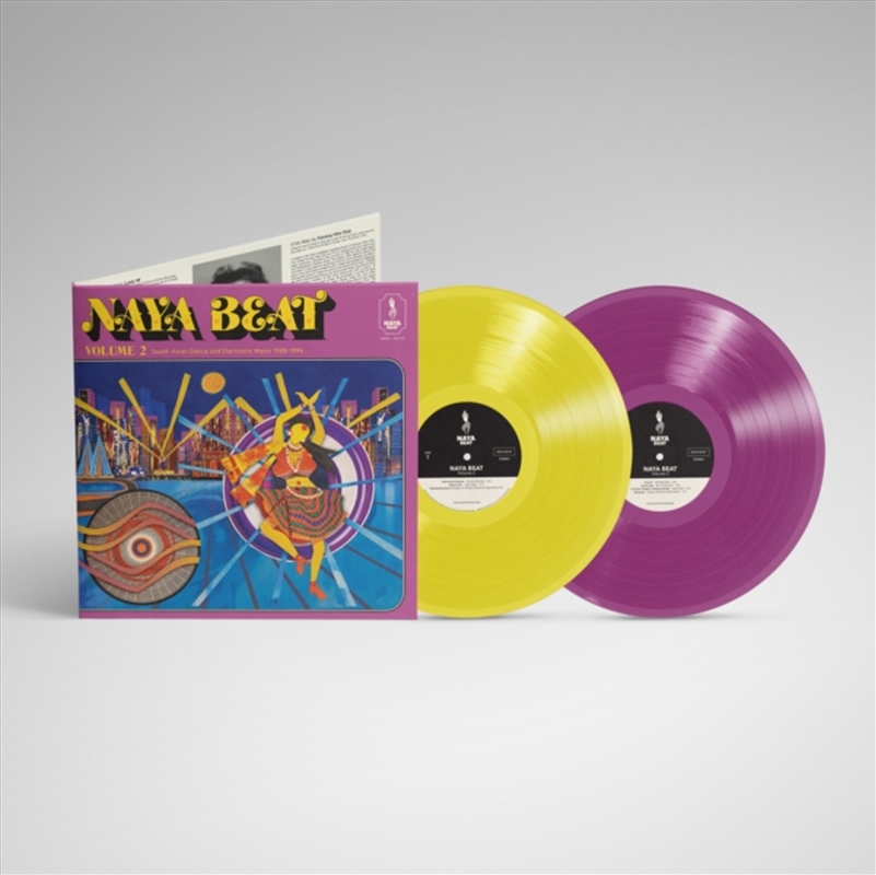 Volume 2 South Asian Dance & Electronic Music 1988-1994 - Limoncello/Purple Haze Vinyl/Product Detail/Dance