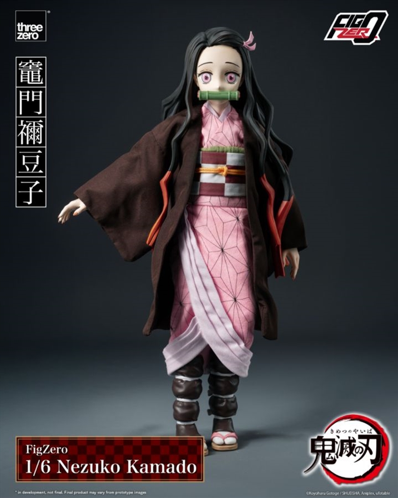 Demon Slayer - Nezuko Kamado FigZero 1:6 Scale Figure/Product Detail/Figurines