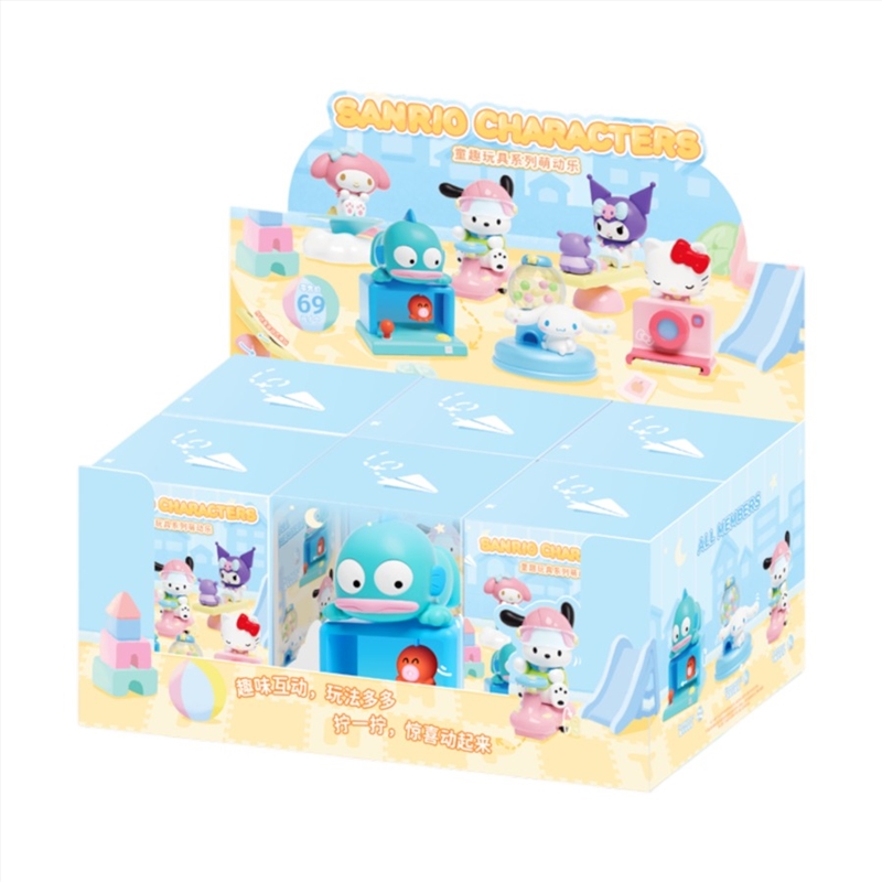 Hello Kitty - Playful Delight Series Moetch Live Toy (SENT AT RANDOM)/Product Detail/Toys