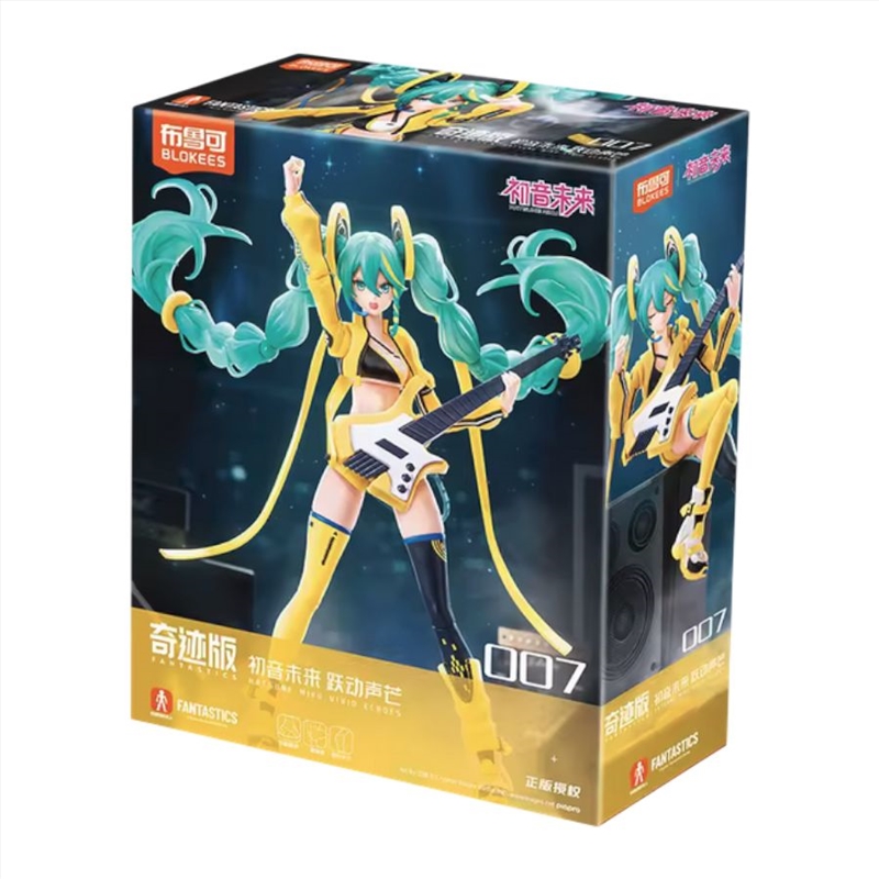 Hatsune Miku - Hatsune Miku Vivid Echoes Fantastics Edition Model Kit/Product Detail/Figurines