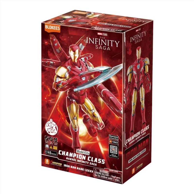 Marvel Infinity SAGA - Iron Man MK85 SE Champion Class (CC01) Model Kit/Product Detail/Figurines