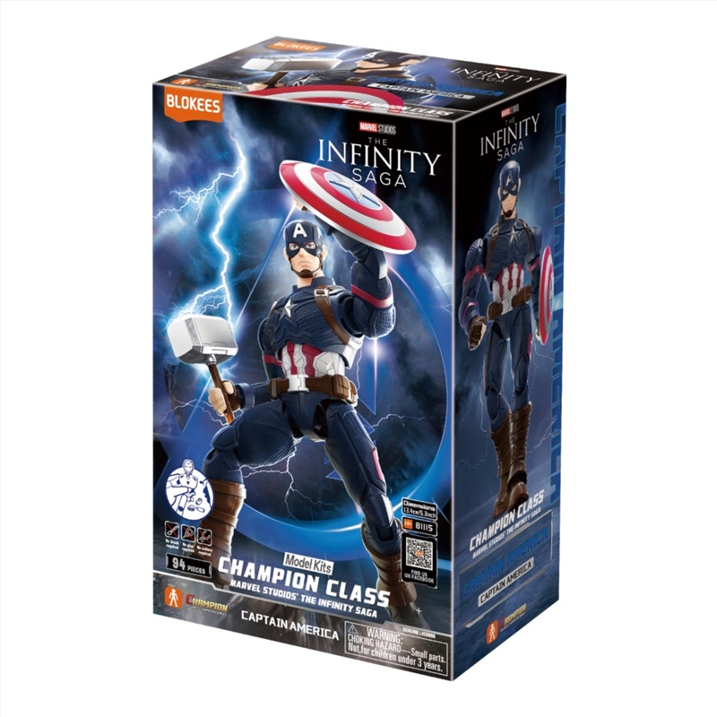 Marvel Infinity SAGA - Captain America Champion Class (CC03) Model Kit/Product Detail/Figurines