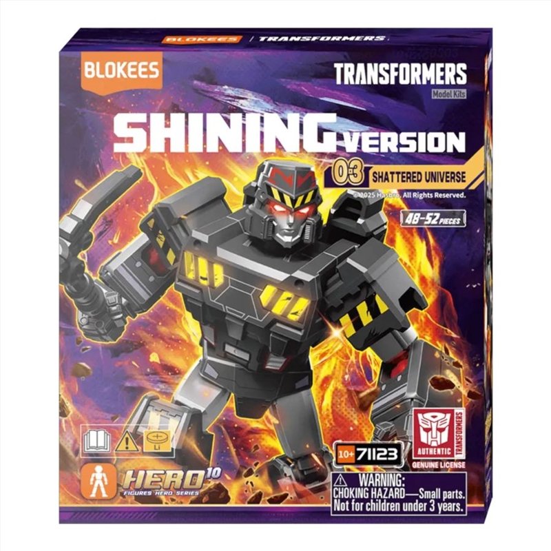 Transformers - Shattered Universe "Shining Version" Blind Box (SENT AT RANDOM)/Product Detail/Figurines