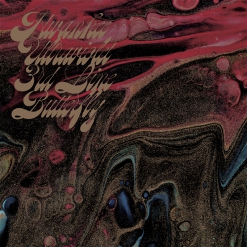 Outside Of Joyous Purple/Product Detail/World